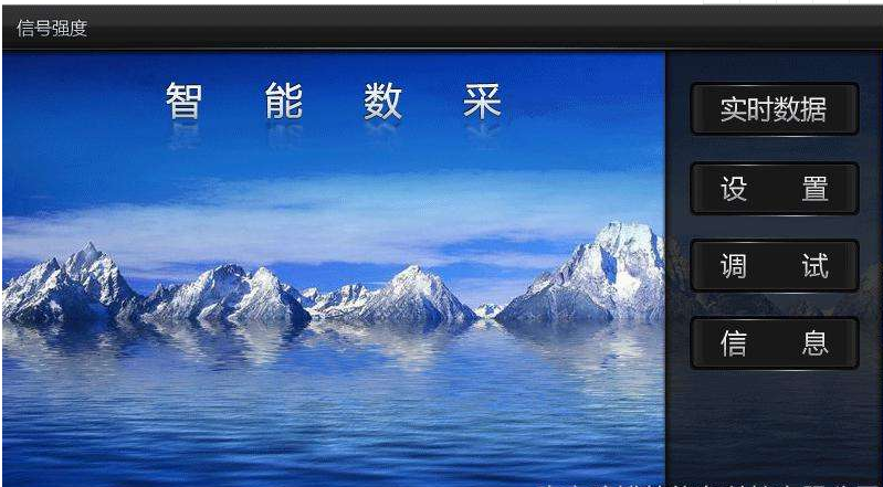 香卷六宝曲资料大全