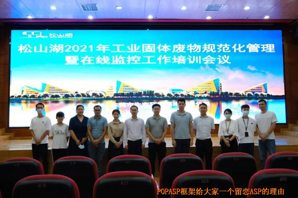 香卷六宝曲资料大全