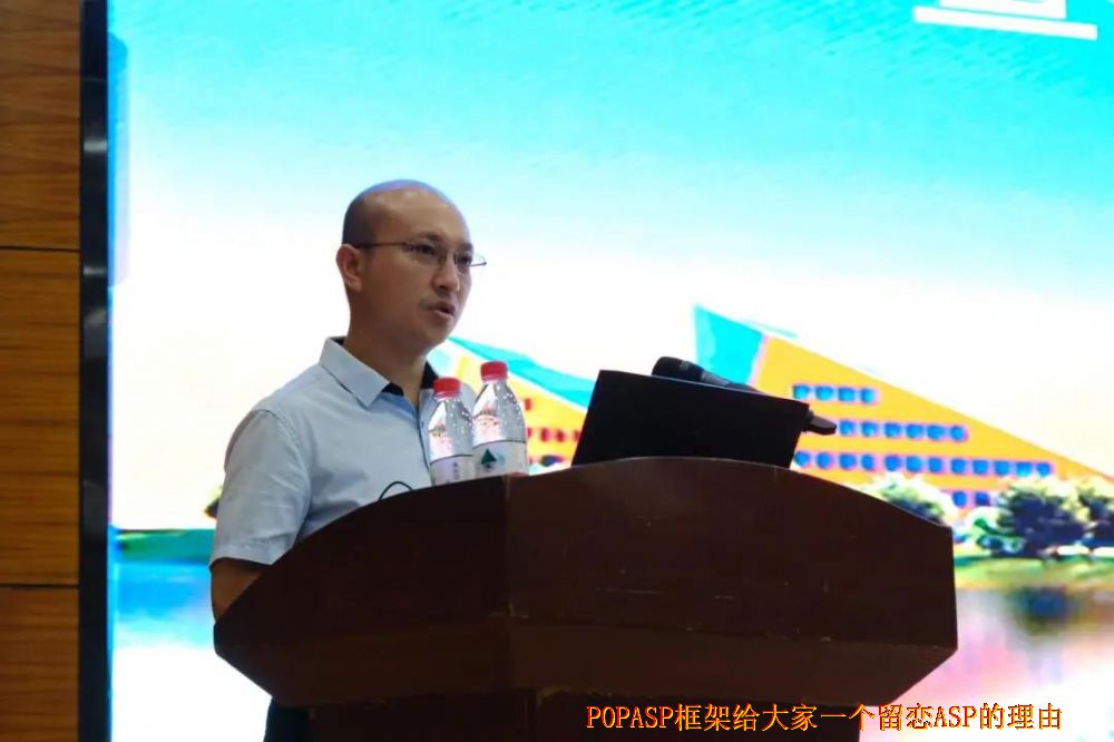 香卷六宝曲资料大全